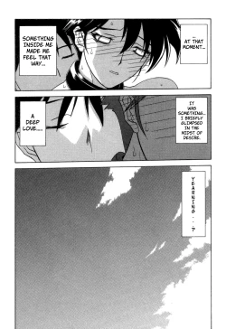 Page 181 of Suna no Kusari Vol. 2 + Alt. Ending