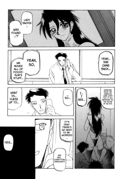 Page 187 of Suna no Kusari Vol. 2 + Alt. Ending