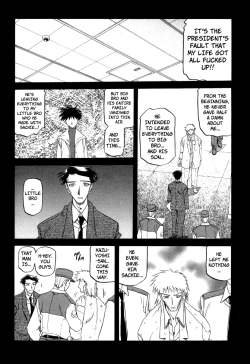 Page 189 of Suna no Kusari Vol. 2 + Alt. Ending