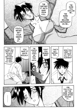 Page 206 of Suna no Kusari Vol. 2 + Alt. Ending