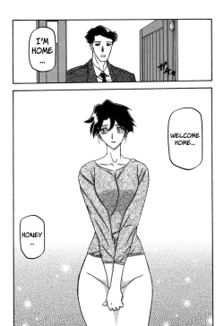 Page 219 of Suna no Kusari Vol. 2 + Alt. Ending