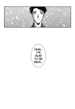 Page 220 of Suna no Kusari Vol. 2 + Alt. Ending