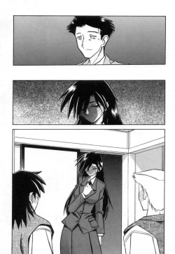 Page 24 of Suna no Kusari Vol. 2 + Alt. Ending