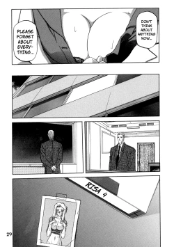 Page 257 of Suna no Kusari Vol. 2 + Alt. Ending