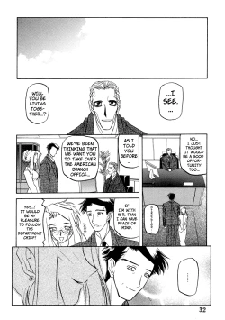 Page 260 of Suna no Kusari Vol. 2 + Alt. Ending