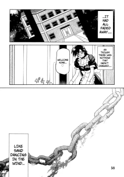 Page 266 of Suna no Kusari Vol. 2 + Alt. Ending