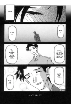 Page 43 of Suna no Kusari Vol. 2 + Alt. Ending