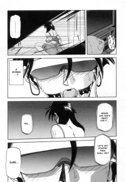 Page 49 of Suna no Kusari Vol. 2 + Alt. Ending