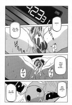 Page 68 of Suna no Kusari Vol. 2 + Alt. Ending