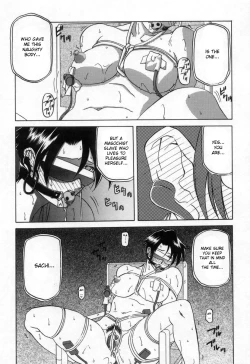 Page 69 of Suna no Kusari Vol. 2 + Alt. Ending