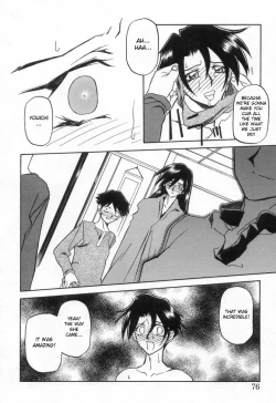 Page 80 of Suna no Kusari Vol. 2 + Alt. Ending