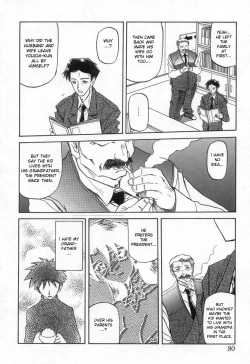 Page 84 of Suna no Kusari Vol. 2 + Alt. Ending