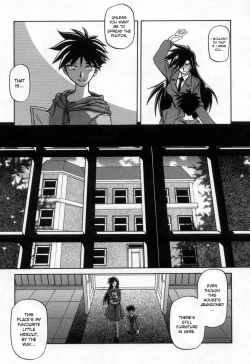 Page 93 of Suna no Kusari Vol. 2 + Alt. Ending