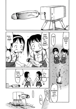 Page 1 of Hageshii ne!! Mister | You're a Wild One, Mister!!