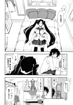 Page 130 of Mosaic X Sanshimai - Mosaic X Three Sisters