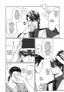 Page 14 of CANDY MAN