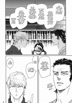 Page 19 of CANDY MAN