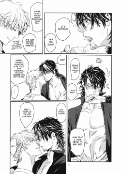 Page 40 of CANDY MAN