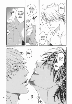 Page 44 of CANDY MAN