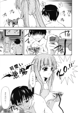 Page 164 of GOSSIP girls