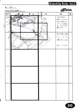 Page 49 of Minasika Works Vol.2 "LOVERS" Ekonte-shuu