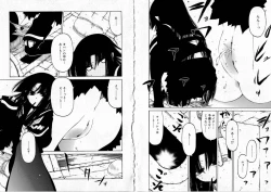 Page 10 of Sono Te wo Totte