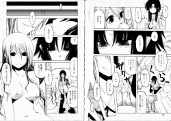 Page 28 of Sono Te wo Totte