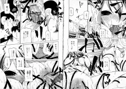 Page 38 of Sono Te wo Totte