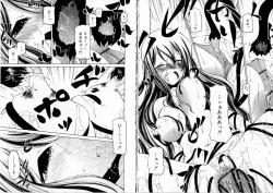 Page 40 of Sono Te wo Totte