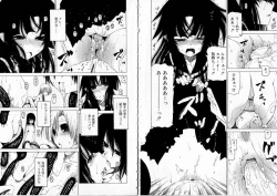 Page 76 of Sono Te wo Totte