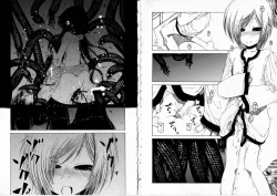 Page 96 of Sono Te wo Totte