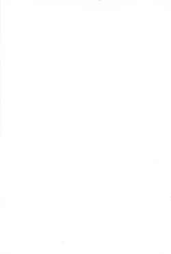 Page 182 of LaLa Campas