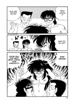 Page 15 of BishouJo Henshin Densetsu Ch. 7