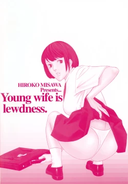 Page 4 of Waka OkuYoung Wife is Lewdness