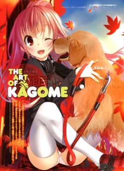 Page 13 of Dengeki Moeoh 2011-12