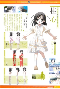 Page 102 of SummerDays Visual Guide Book