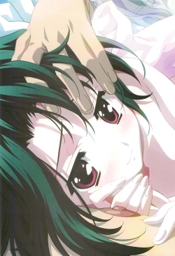 Page 37 of SummerDays Visual Guide Book