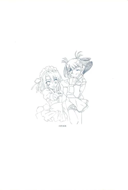 Page 115 of School Days Visual Guide Book