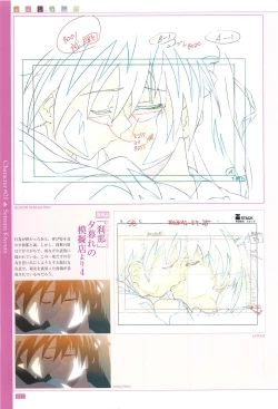 Page 59 of School Days Official Visual Art Works