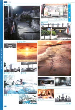 Page 93 of School Days Official Visual Art Works