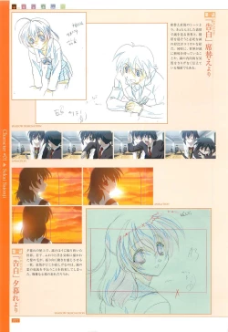 Page 9 of School Days Official Visual Art Works