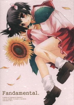 Page 1 of - Fandamental