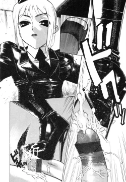 Page 98 of Flamingo R Vol. 01