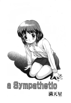 Page 105 of Flamingo R Vol. 02