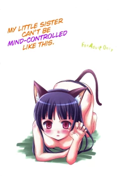 Page 26 of Ore no Imouto ga Konna ni Saimin ni Kakaru Wake ga Nai | My Little Sister Can't Be Mind-Controlled Like This