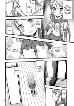 Page 7 of Ore no Imouto ga Konna ni Saimin ni Kakaru Wake ga Nai | My Little Sister Can't Be Mind-Controlled Like This