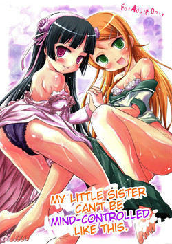Download Ore no Imouto ga Konna ni Saimin ni Kakaru Wake ga Nai | My Little Sister Can't Be Mind-Controlled Like This