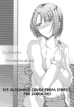 Page 6 of Konna Otouto to Seikatsu Shitara | If I Lived Sexually with a Little Brother like This