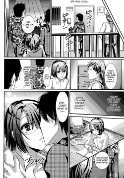 Page 8 of Konna Otouto to Seikatsu Shitara | If I Lived Sexually with a Little Brother like This