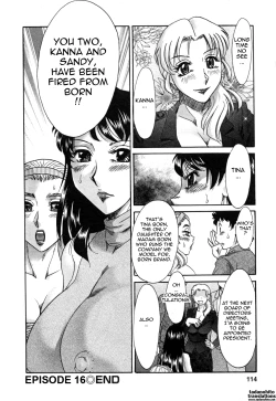 Page 121 of Futabo - Twins Mother 2